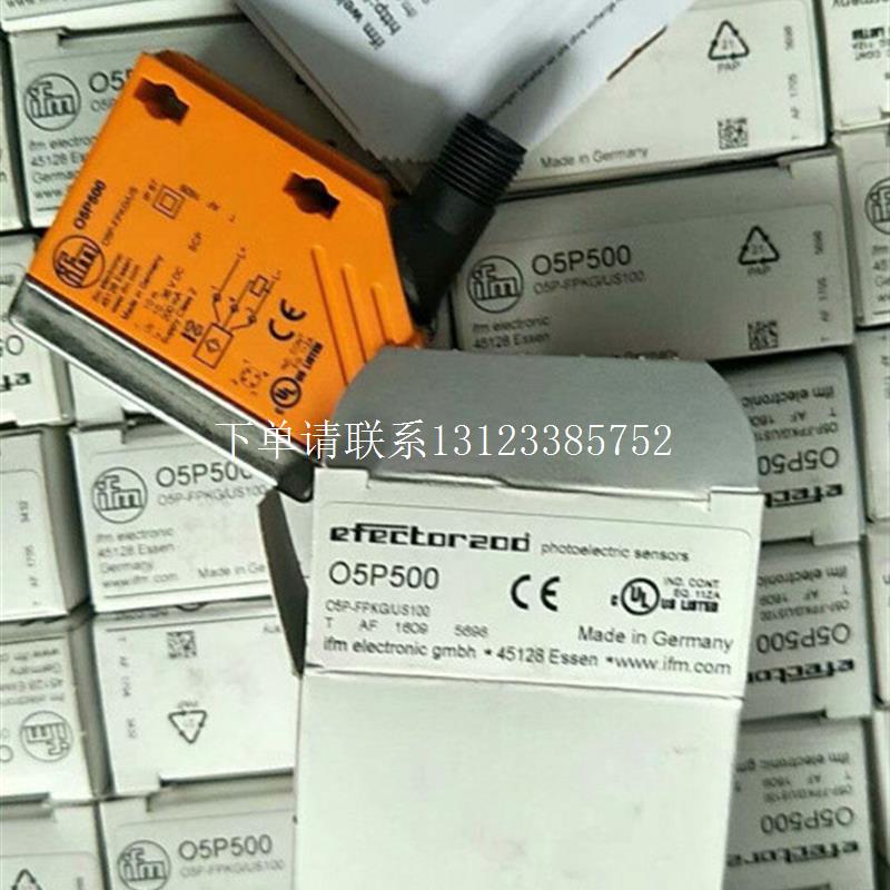 {银河工控}询价全新原装 传感器O5S500 O5E500 O5P200 SBY3