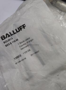 询价原装BALLUFF巴鲁夫BKS-S115-00 BCC00YA现货位移八芯M12全新