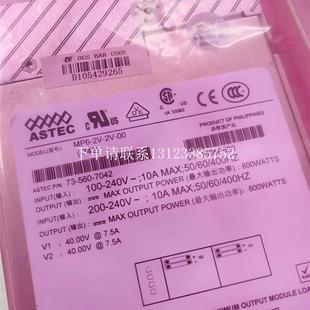 742 电源 MP6 九 7042 560 {银河工控}询价