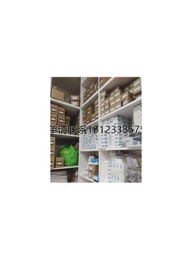 询价现货 欧姆龙激光传感器ZX-EDA11 ZX-GTC11 ZX1-LD100A61