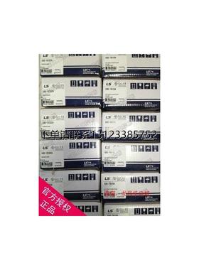 询价韩国LS(LG)产电XBE-TN08A TN16A TN32A DR16A DC08A PD02A DN