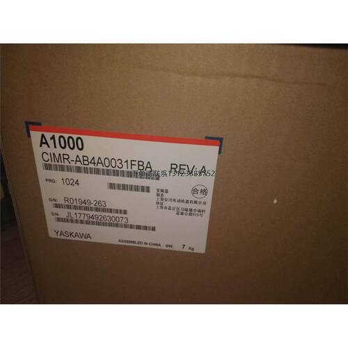 询价CIMR-AB4A0018F/5.7