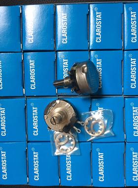 询价CLAROSTAT RV4NAYSD503A 53C3-50K-S 50K电位器 2W 单圈
