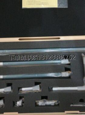 询价日本Mitutoyo三丰公司137-204/IMZ-1000千分尺/测微器50-1000