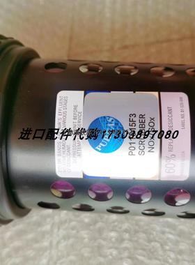 询价Puregas过滤器P011515F3微型压缩空气干 干燥器STORK/ST64-31