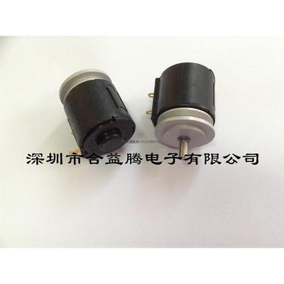 询价2wattsHybrionPem