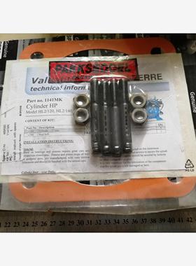 询价SPERRE修理包  489580 1141MK  SPERRE, NEW