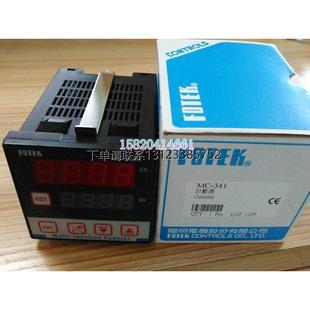 341 台湾阳明FOTEK计数器MC 询价原装 正品