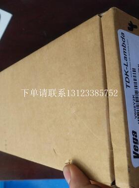 {银河工控}询价-lambdatdk-lambda Vega 650电源 V608Y2K源头