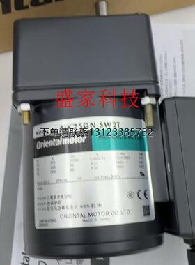 询价东方马达4IK25GN-A/C/AT/CW2L/SW/SW2/SWM/SW2T/SW2L/SWM/SW2
