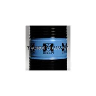 询价工业润滑油 Turmosynth VG 68- 60 ltr drum - H1