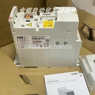 01E 07A5 06A7 ACS355 ABB变频 {银河工控}询价ACS355