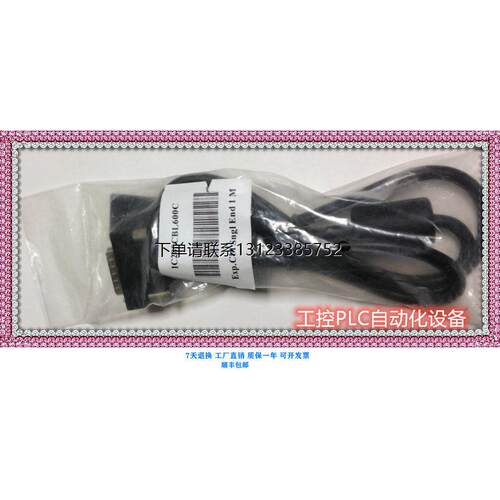 询价全新GEIC2BL6P模块