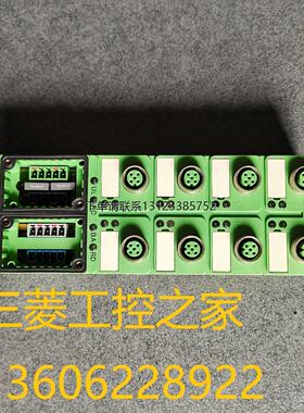 询价* IBS SAB 24 DI 8/8 2753517  DO 8/8 2750934 菲尼克斯 现