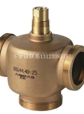 {银河工控}询价siemens外螺纹连接三通调节阀VXG44.15-0.4