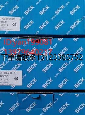 询价优价      -Sick 西克   OD1000-6001R15  -激光测距传感器