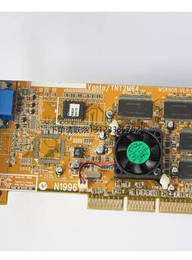 询价TNT2 VANTA 16M AGP  MS8808 微星 显卡