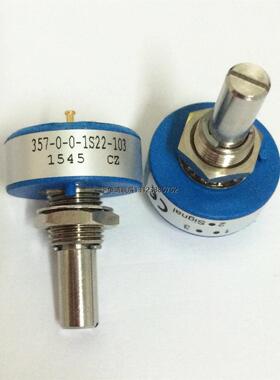 询价357B2203MAB251S22 357-0-0-1P22-103 357B2103MAB251S22 电