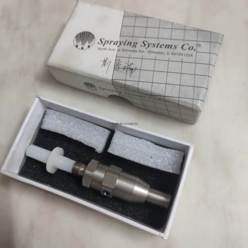 询价斯普瑞Sprayingstem