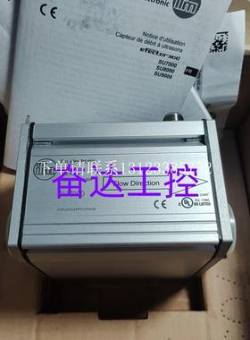 {银河工控}询价全新原装正品IFM超声波流量传感器 SU7000 S