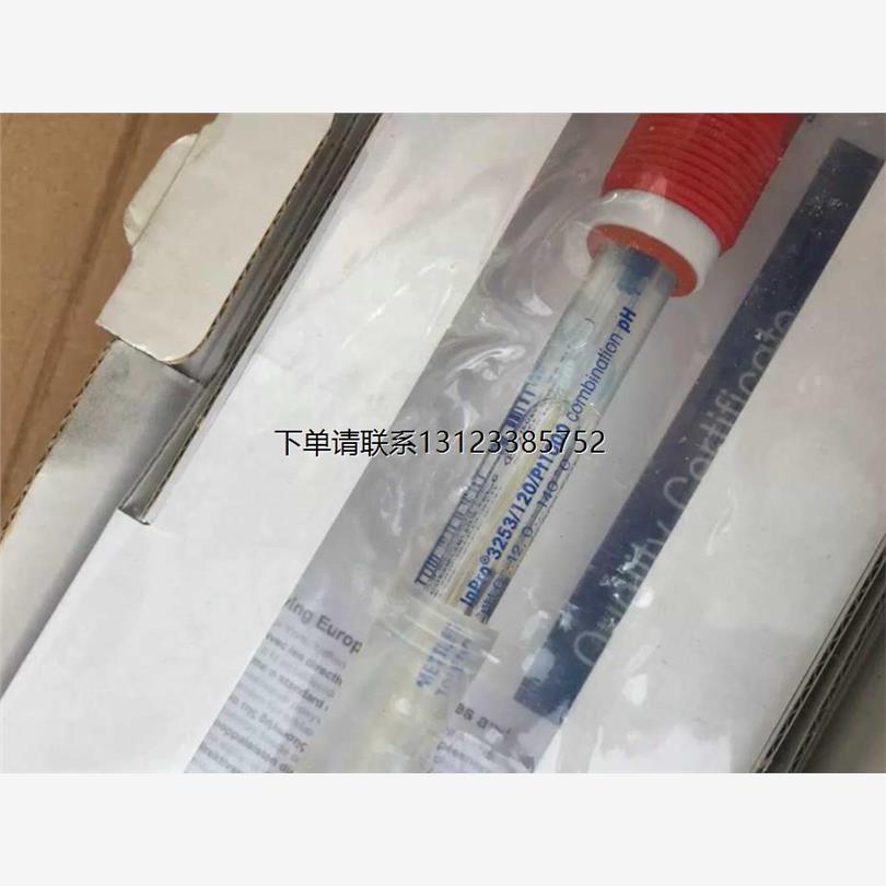 询价PH计电极405-DPAS-SC-K8S/120 货号59903230梅特勒-托利多议