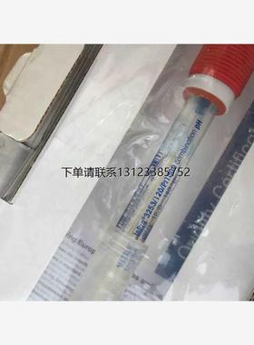 询价PH计电极405-DPAS-SC-K8S/120 货号59903230梅特勒-托利多议