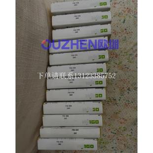 557 {银河工控}询价现货 750 555 559全 德国WQAGO万可750