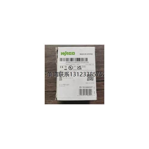 询价全新原装正品WAGO万