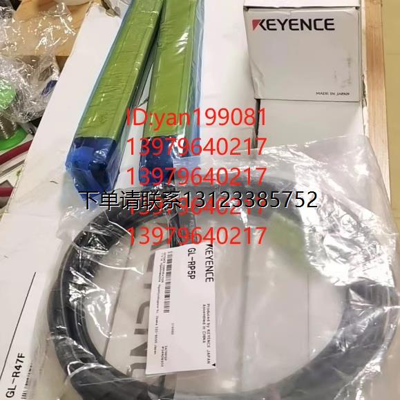 询价议价基恩士KEYENCE