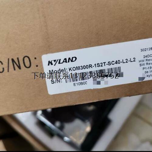 询价全新原装正品东土交