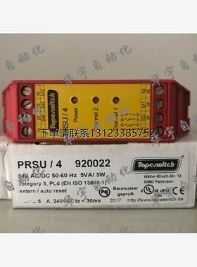 询价全新原装正品Tapeswitch PRSU/4 920022 安全继电器 现货