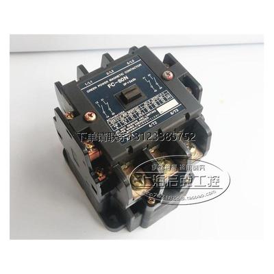询价进口松下接触器FC-8