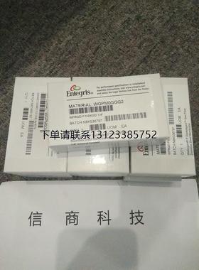 询价Entegris过滤器WGPMOGGT2