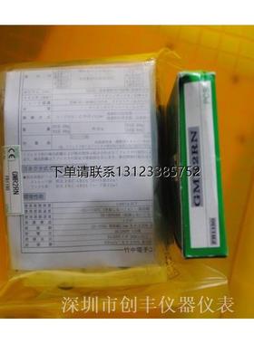 询价日本竹中TAKEX传感器GMR2R GMR2RN GMR2RSN GMR2RSPN-N GMR2R