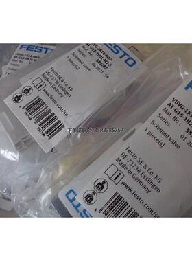 询价现货FESTO电磁阀VUVG-LK14-M52-AT-G18-1H2L-W1-S 589287