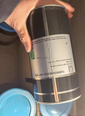 询价德国LUBCON工业润滑油TURMOGREASE NHF 2002全新原装进口1000