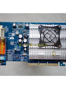 询价讯景 FX5200 256M AGP8X 经典 显卡