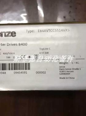 {银河工控}询价E84AVTCC5514VXS  伦茨/LENZE 变频器 库存质保现
