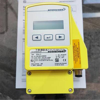 询价德国Schischek斯凯科防爆执行器EXCOS-D全新原装