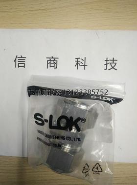 询价韩国S-LOK接头SQCT1S-S-4T-DE-S6，替代世伟洛克SS-QC4-D-400