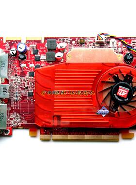 询价AMD  ATI HD3650 256M 481421 480362  公版 高清显卡