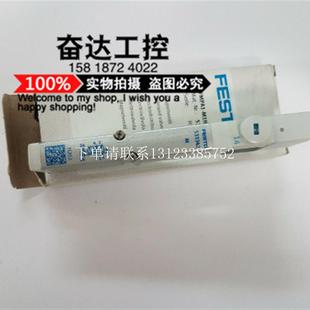 VMPA1 FESTO电磁阀 M1H {银河工控}询价全新原装 正品