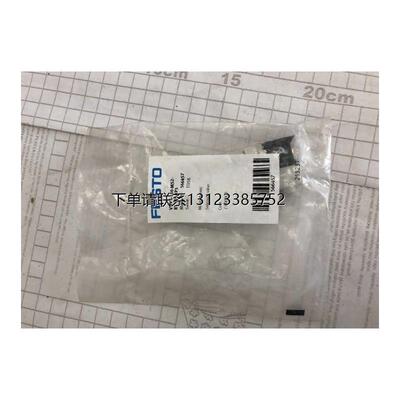 询价FESTO全新原装VUVG-L10-M52-RT-M5-1P3 566457 589281
