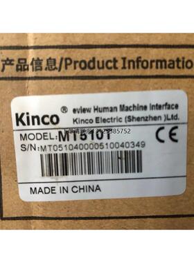 询价Kinco步科触控屏幕MT4512TE MT4522T MT4532T MT4500T MT510T