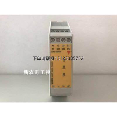 询价原装正品CarloGavaz