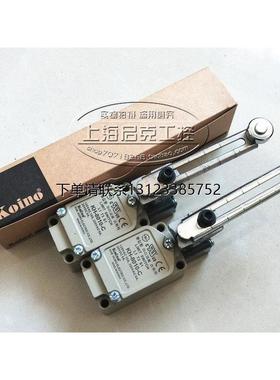 询价建兴KOINO 限位开关KH-8010-C KLCA12 KLCA2 KLCA12-2 KLCA2-