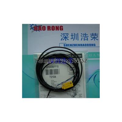 询价Q12AB65美国邦纳八