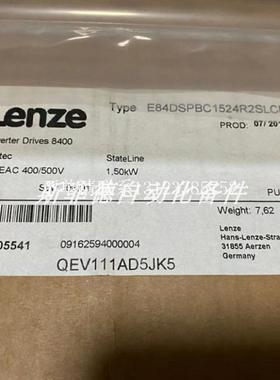 {银河工控}询价E84DSPBC1524R2SLCE  伦茨/LENZE 驱动器 全新原装