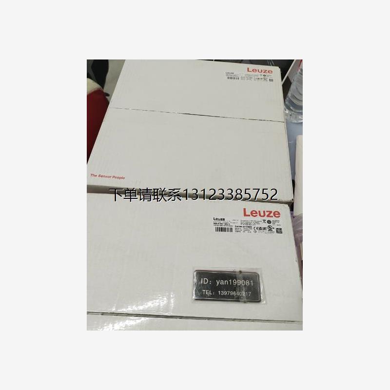 询价特价  Leuze 劳易测  DDLS 508 120.3 L/DDLS 508 120.4 L 传