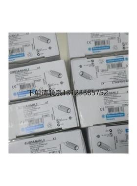 询价原装传感器XUB0APSNL2/1ANANL2/2AKSNL2T/5ANANL2/5APANL2/9A
